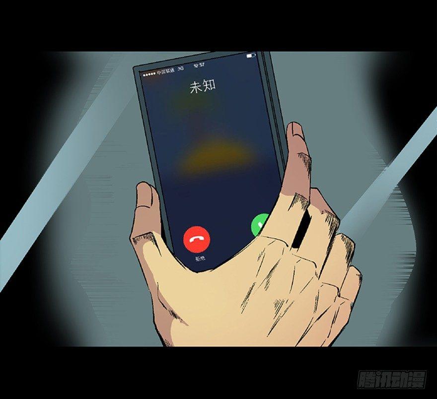 心跳300秒韩漫全集-第五十话·送 终无删减无遮挡章节图片 
