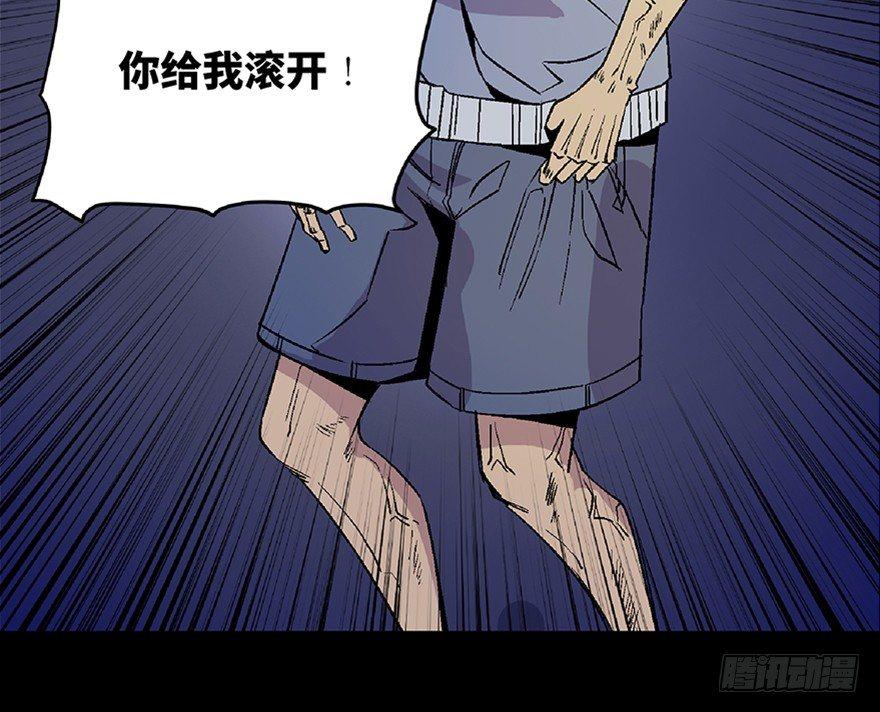心跳300秒韩漫全集-第五十话·送 终无删减无遮挡章节图片 