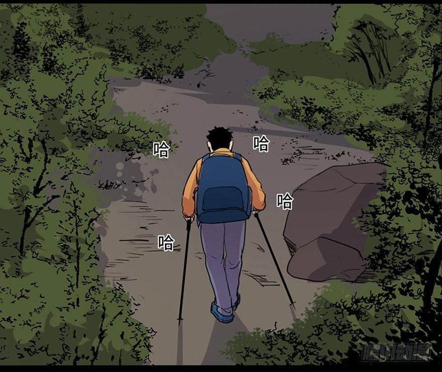 心跳300秒韩漫全集-第五十一话·遗 产无删减无遮挡章节图片 