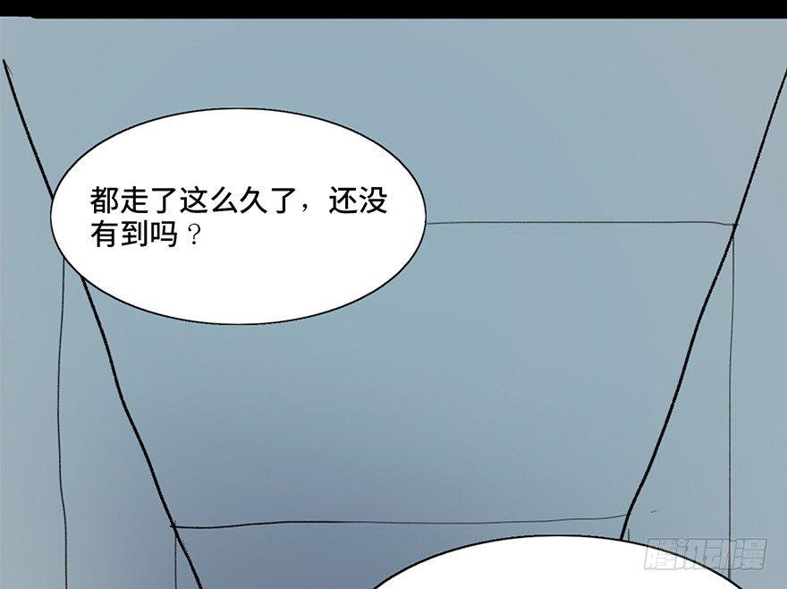 心跳300秒韩漫全集-第五十一话·遗 产无删减无遮挡章节图片 