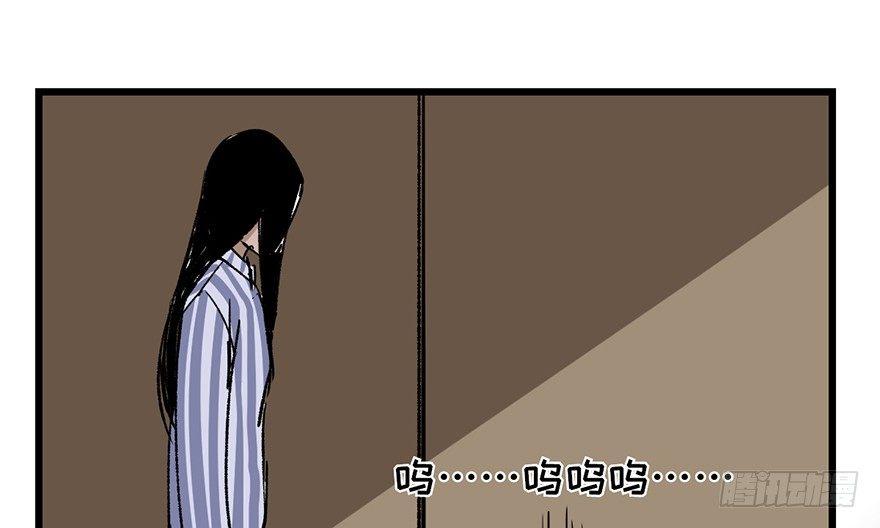 心跳300秒韩漫全集-第六话·姐妹无删减无遮挡章节图片 