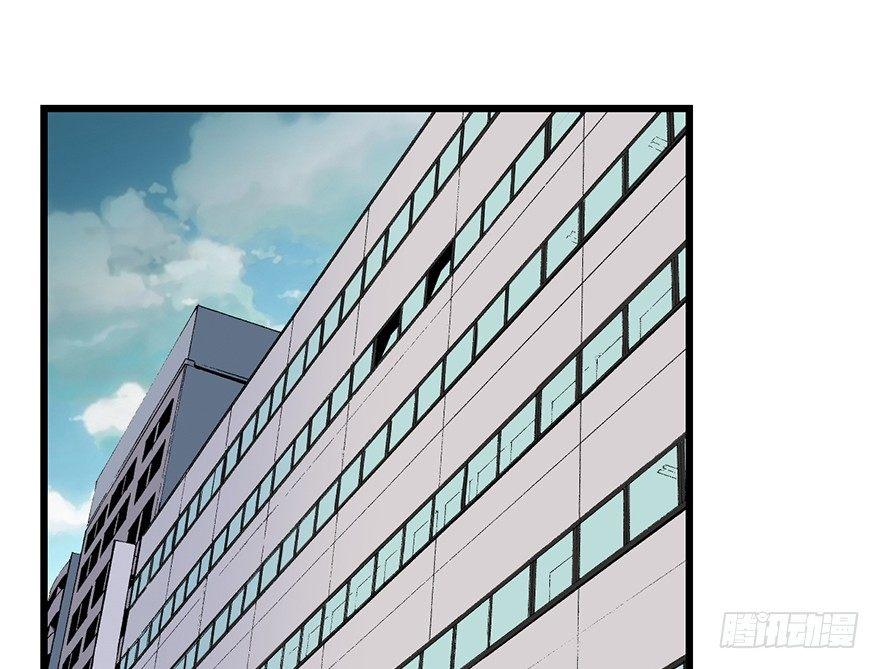 心跳300秒韩漫全集-第六话·姐妹无删减无遮挡章节图片 
