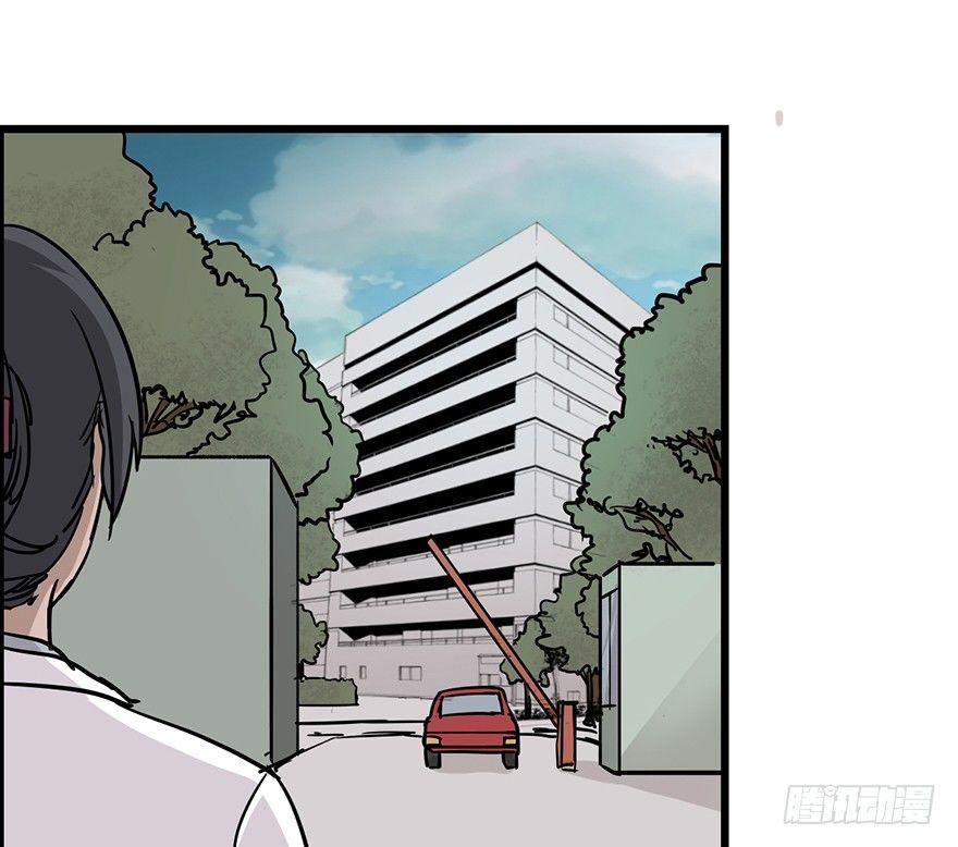 心跳300秒韩漫全集-第六话·姐妹无删减无遮挡章节图片 