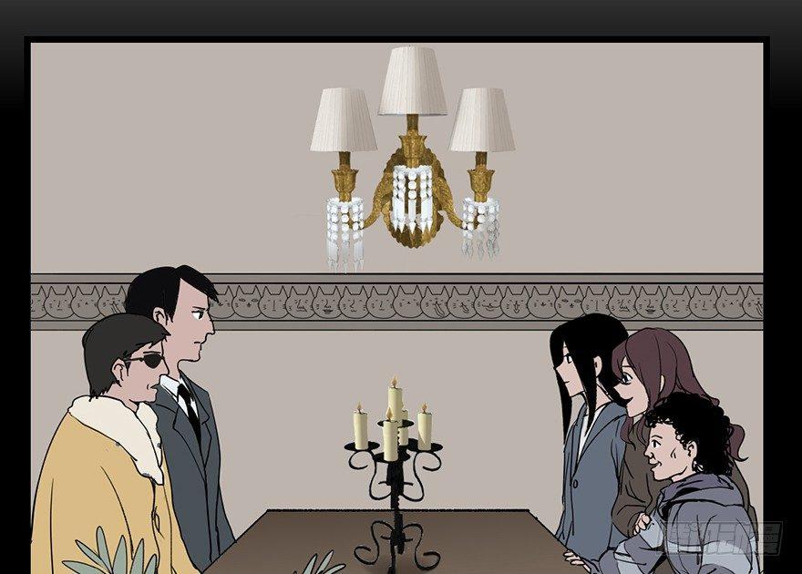 心跳300秒韩漫全集-第六话·姐妹无删减无遮挡章节图片 