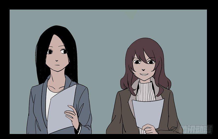 心跳300秒韩漫全集-第六话·姐妹无删减无遮挡章节图片 