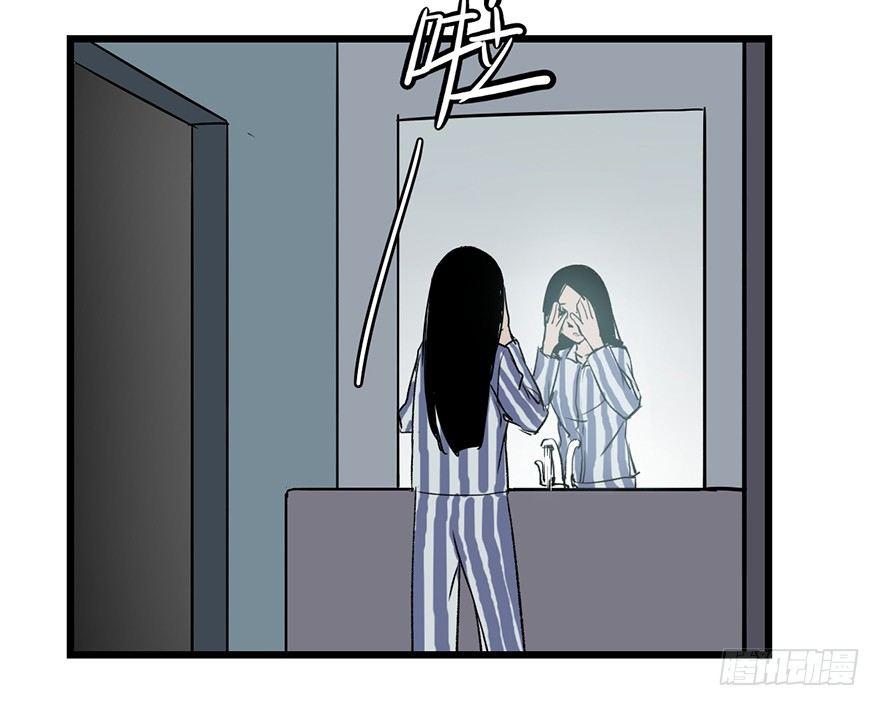 心跳300秒韩漫全集-第六话·姐妹无删减无遮挡章节图片 