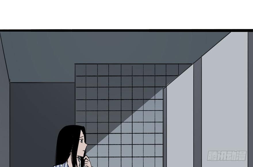 心跳300秒韩漫全集-第六话·姐妹无删减无遮挡章节图片 