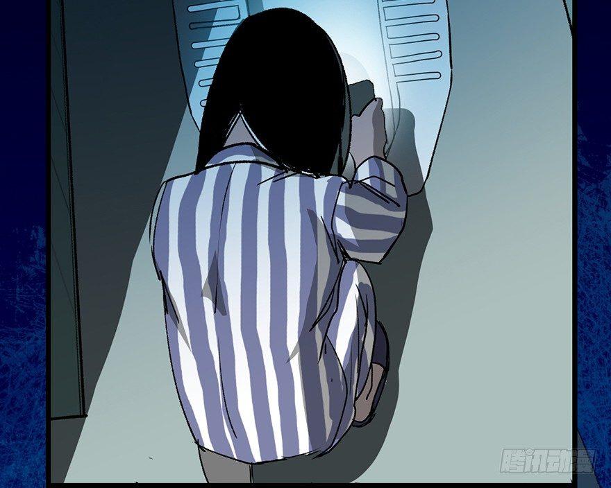 心跳300秒韩漫全集-第六话·姐妹无删减无遮挡章节图片 