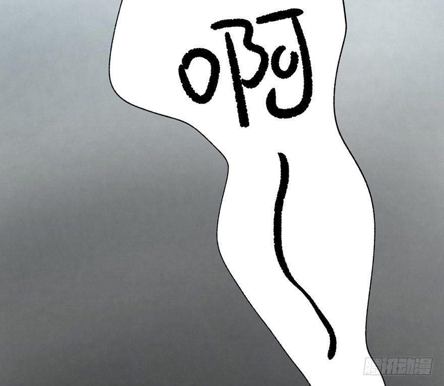 心跳300秒韩漫全集-第六话·姐妹无删减无遮挡章节图片 
