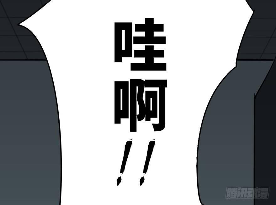 心跳300秒韩漫全集-第六话·姐妹无删减无遮挡章节图片 