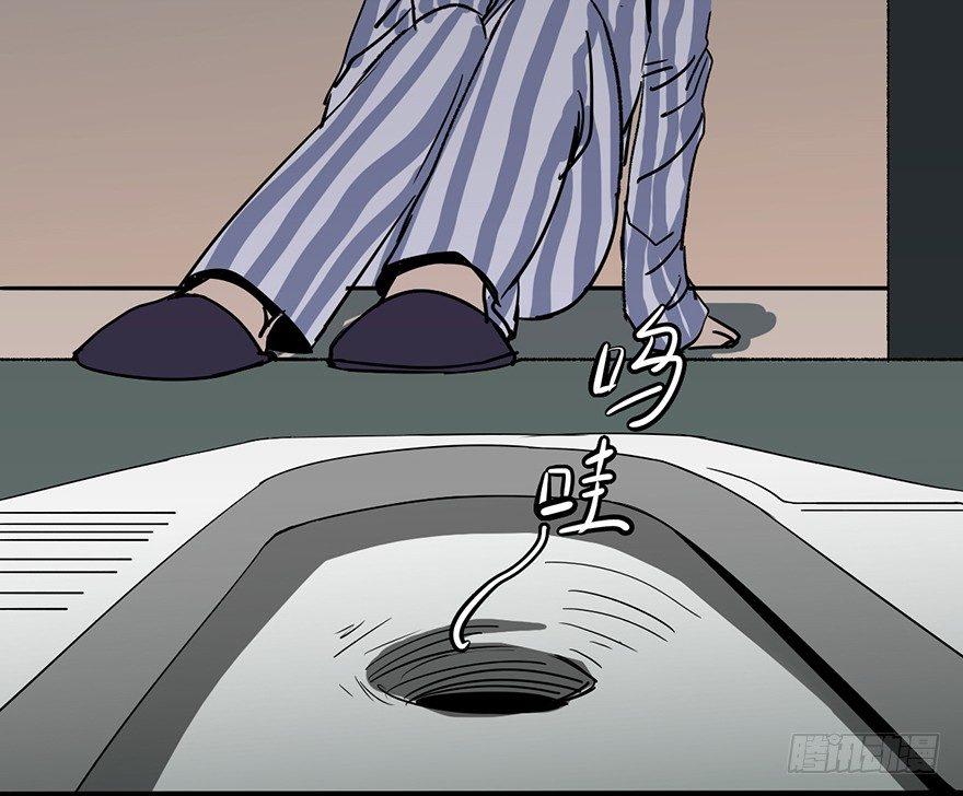 心跳300秒韩漫全集-第六话·姐妹无删减无遮挡章节图片 