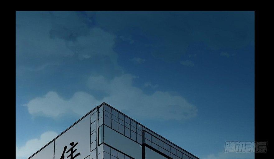 心跳300秒韩漫全集-第六话·姐妹无删减无遮挡章节图片 