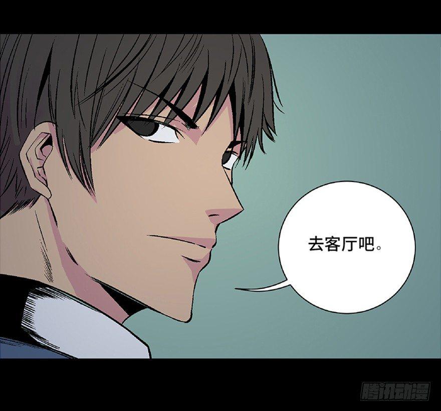心跳300秒韩漫全集-第五十三话·赢 家无删减无遮挡章节图片 