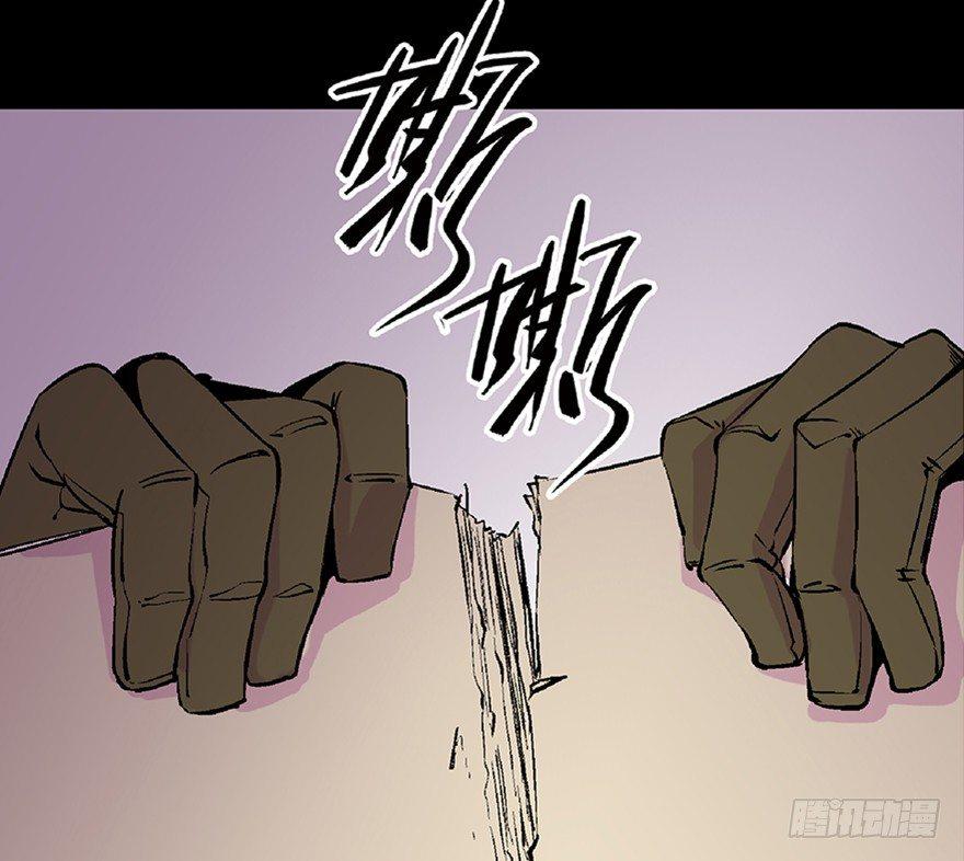 心跳300秒韩漫全集-第五十三话·赢 家无删减无遮挡章节图片 