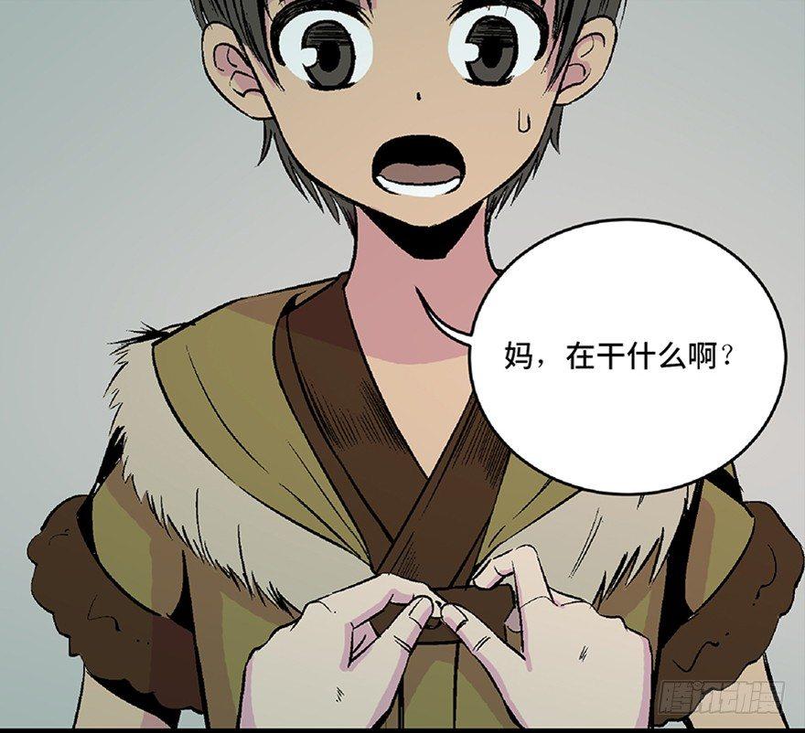 心跳300秒韩漫全集-第五十三话·赢 家无删减无遮挡章节图片 