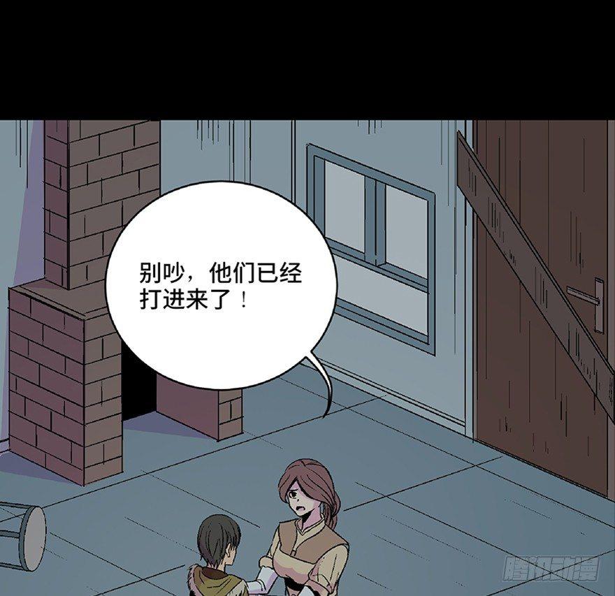 心跳300秒韩漫全集-第五十三话·赢 家无删减无遮挡章节图片 