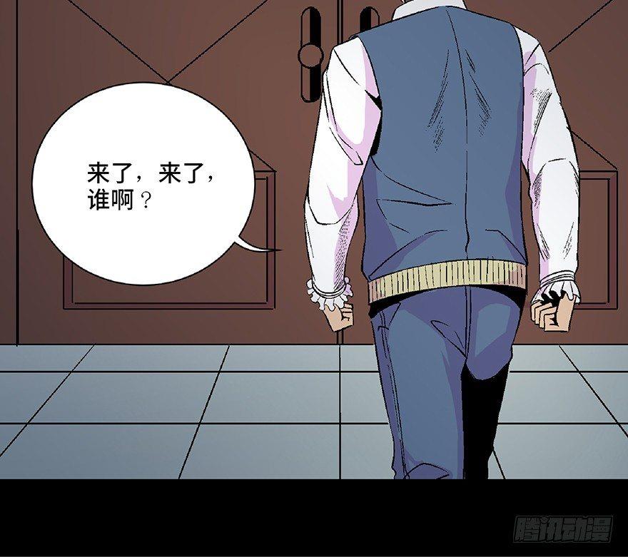 心跳300秒韩漫全集-第五十三话·赢 家无删减无遮挡章节图片 