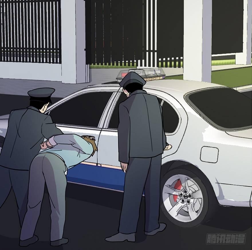 心跳300秒韩漫全集-第五十五话·偏 见无删减无遮挡章节图片 