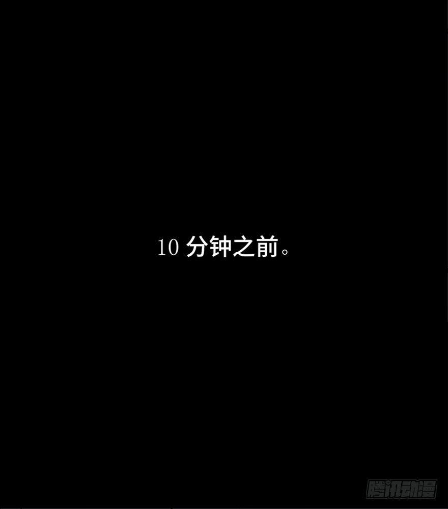 心跳300秒韩漫全集-第五十六话·语言不通无删减无遮挡章节图片 