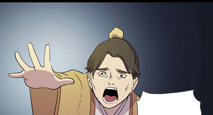 心跳300秒韩漫全集-第五十七话·圣手神医无删减无遮挡章节图片 