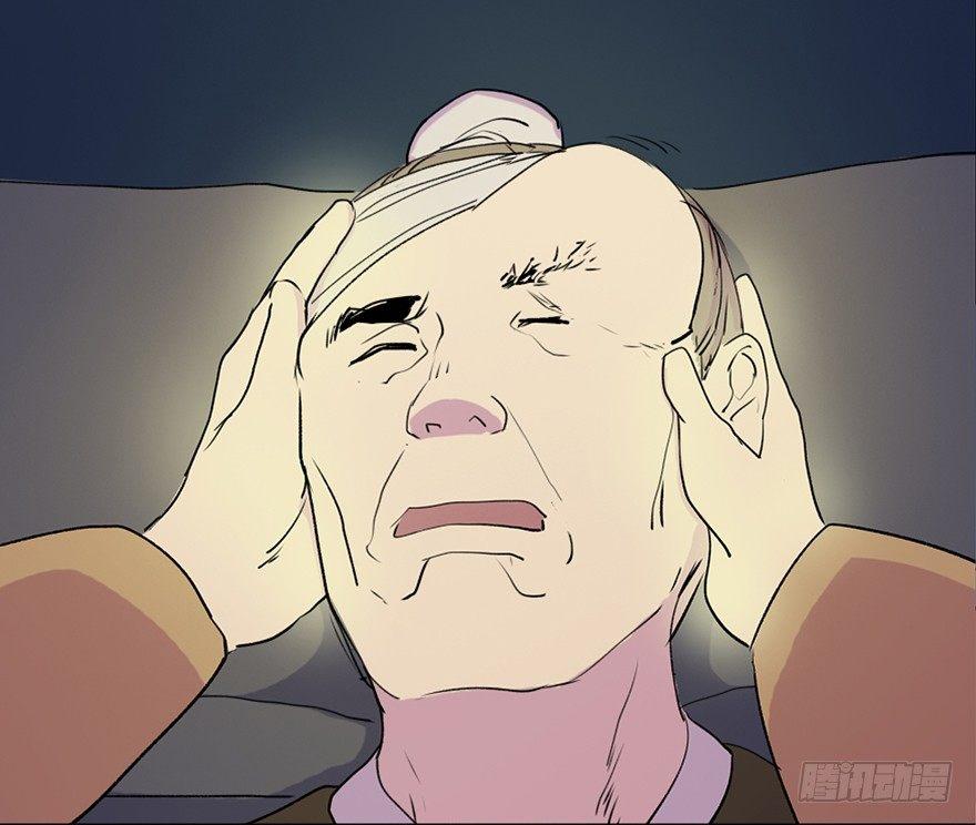 心跳300秒韩漫全集-第五十七话·圣手神医无删减无遮挡章节图片 