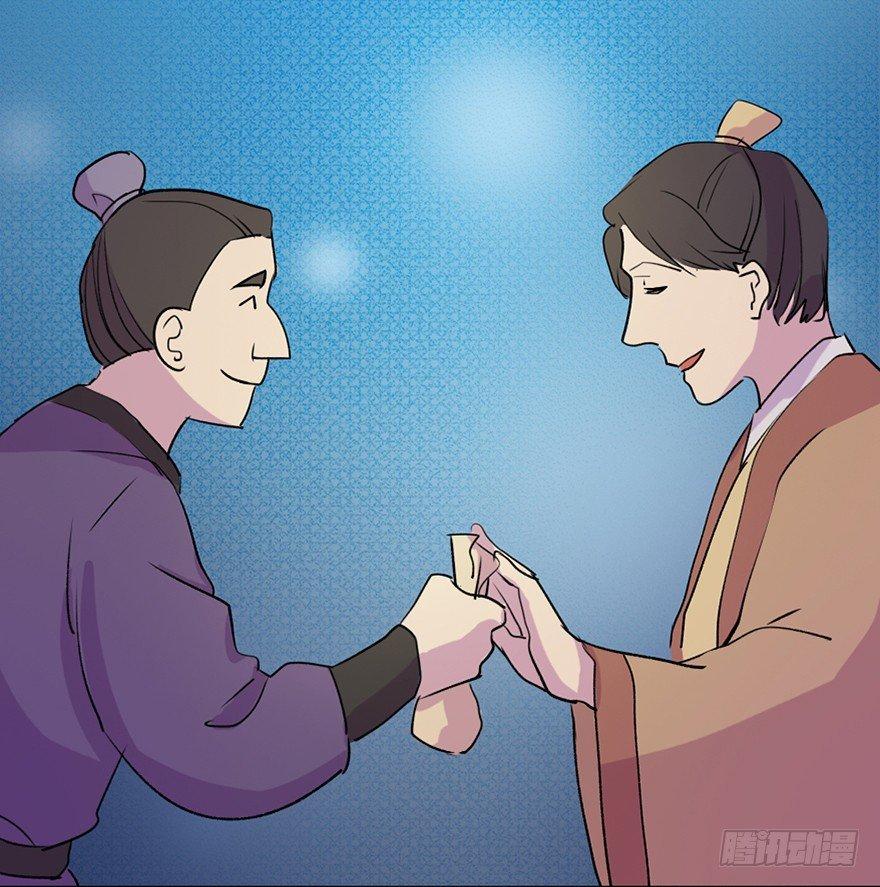 心跳300秒韩漫全集-第五十七话·圣手神医无删减无遮挡章节图片 