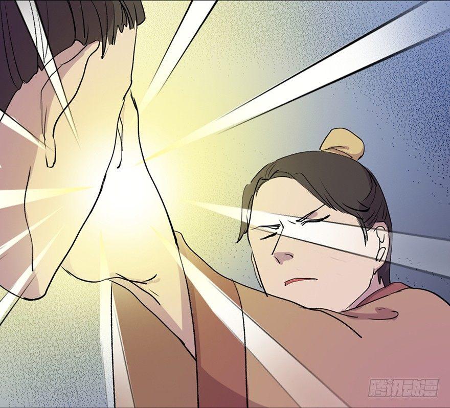 心跳300秒韩漫全集-第五十七话·圣手神医无删减无遮挡章节图片 