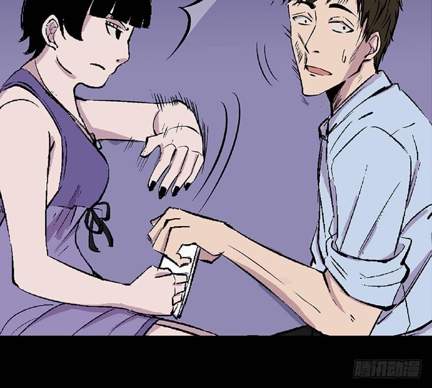 心跳300秒韩漫全集-第五十八话·“谋杀案”无删减无遮挡章节图片 