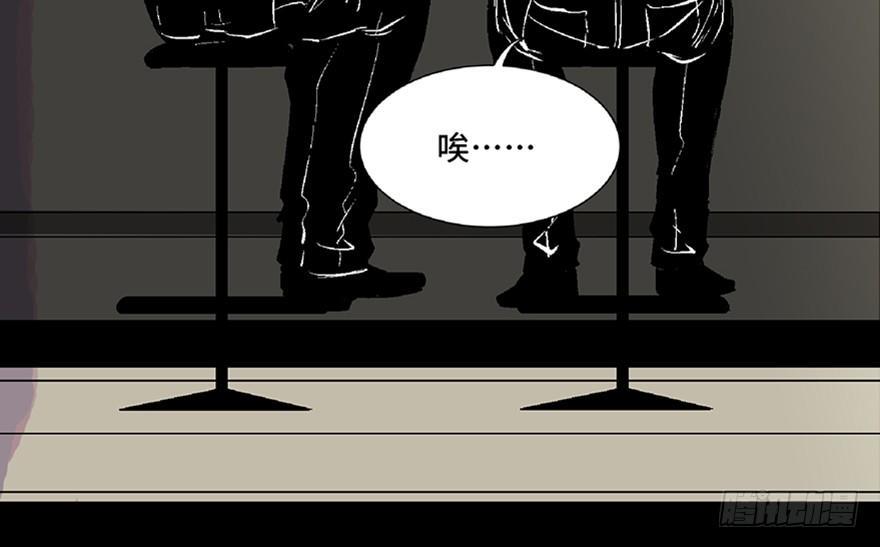 心跳300秒韩漫全集-第五十八话·“谋杀案”无删减无遮挡章节图片 
