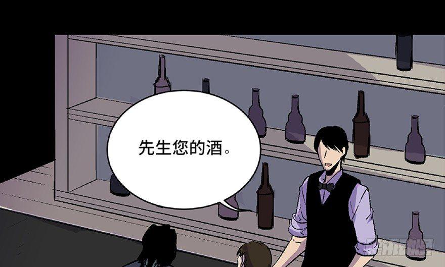 心跳300秒韩漫全集-第五十八话·“谋杀案”无删减无遮挡章节图片 