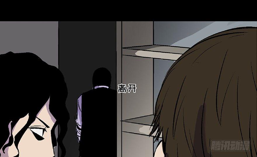 心跳300秒韩漫全集-第五十八话·“谋杀案”无删减无遮挡章节图片 