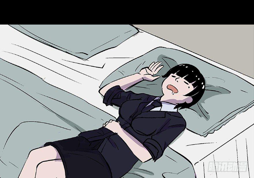 心跳300秒韩漫全集-第五十八话·“谋杀案”无删减无遮挡章节图片 