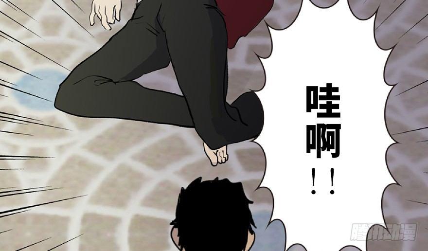 心跳300秒韩漫全集-第五十九话·正确的事情无删减无遮挡章节图片 