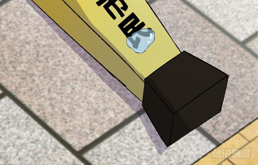 心跳300秒韩漫全集-第五十九话·正确的事情无删减无遮挡章节图片 
