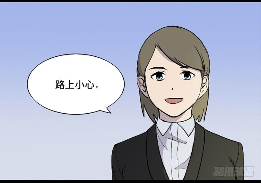 心跳300秒韩漫全集-第五十九话·正确的事情无删减无遮挡章节图片 