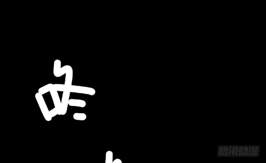 心跳300秒韩漫全集-第五十九话·正确的事情无删减无遮挡章节图片 