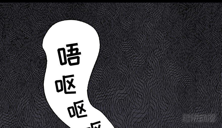心跳300秒韩漫全集-第五十九话·正确的事情无删减无遮挡章节图片 