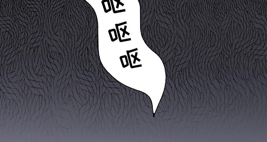 心跳300秒韩漫全集-第五十九话·正确的事情无删减无遮挡章节图片 