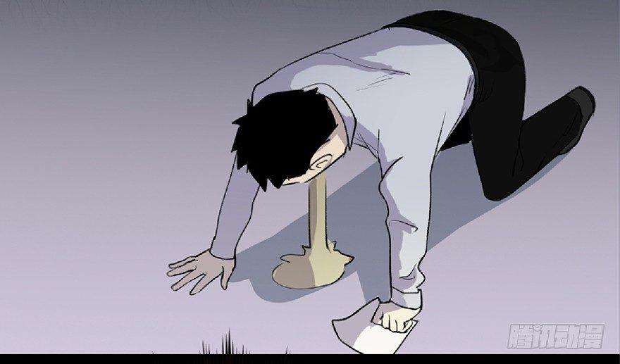 心跳300秒韩漫全集-第五十九话·正确的事情无删减无遮挡章节图片 