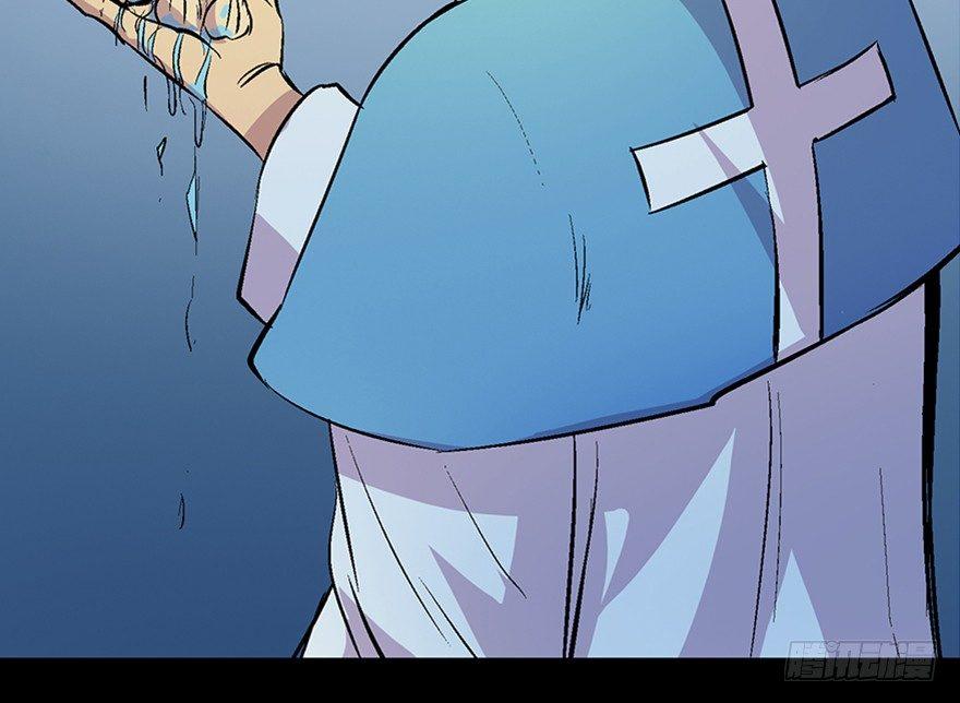 心跳300秒韩漫全集-第六十话·驱魔师无删减无遮挡章节图片 