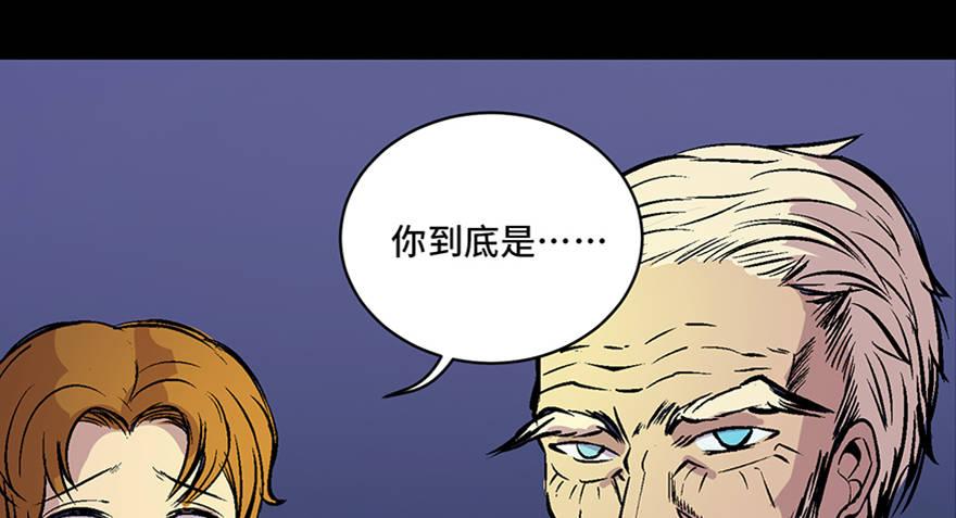 心跳300秒韩漫全集-第六十话·驱魔师无删减无遮挡章节图片 