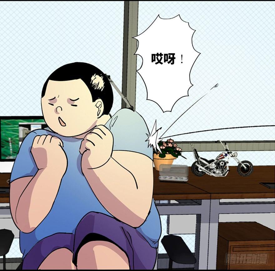 心跳300秒韩漫全集-第六十一话·编剧办公室无删减无遮挡章节图片 