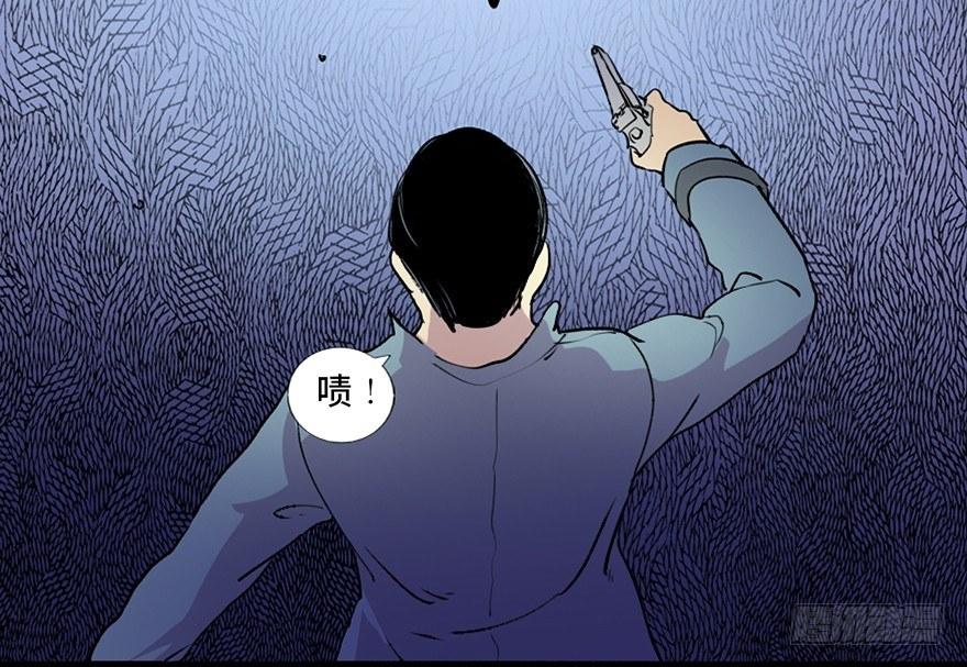 心跳300秒韩漫全集-第六十一话·编剧办公室无删减无遮挡章节图片 