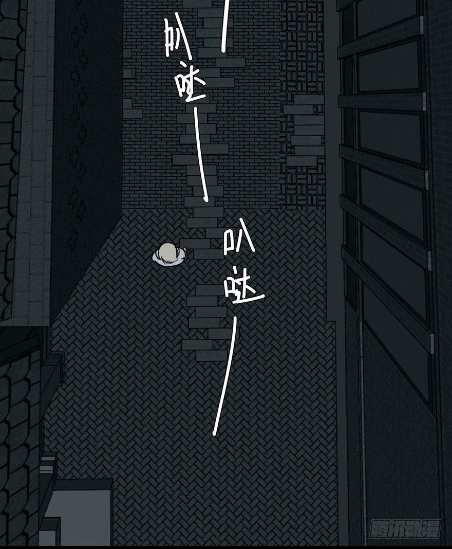 心跳300秒韩漫全集-第七话·倒走老太无删减无遮挡章节图片 