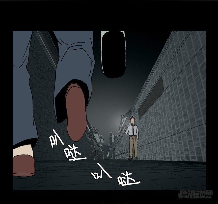 心跳300秒韩漫全集-第七话·倒走老太无删减无遮挡章节图片 
