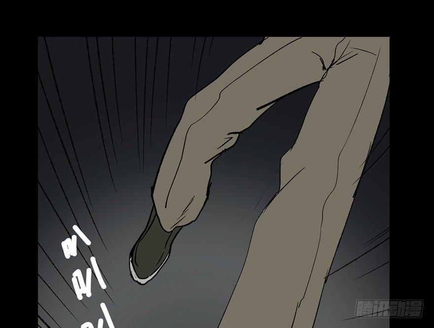 心跳300秒韩漫全集-第七话·倒走老太无删减无遮挡章节图片 