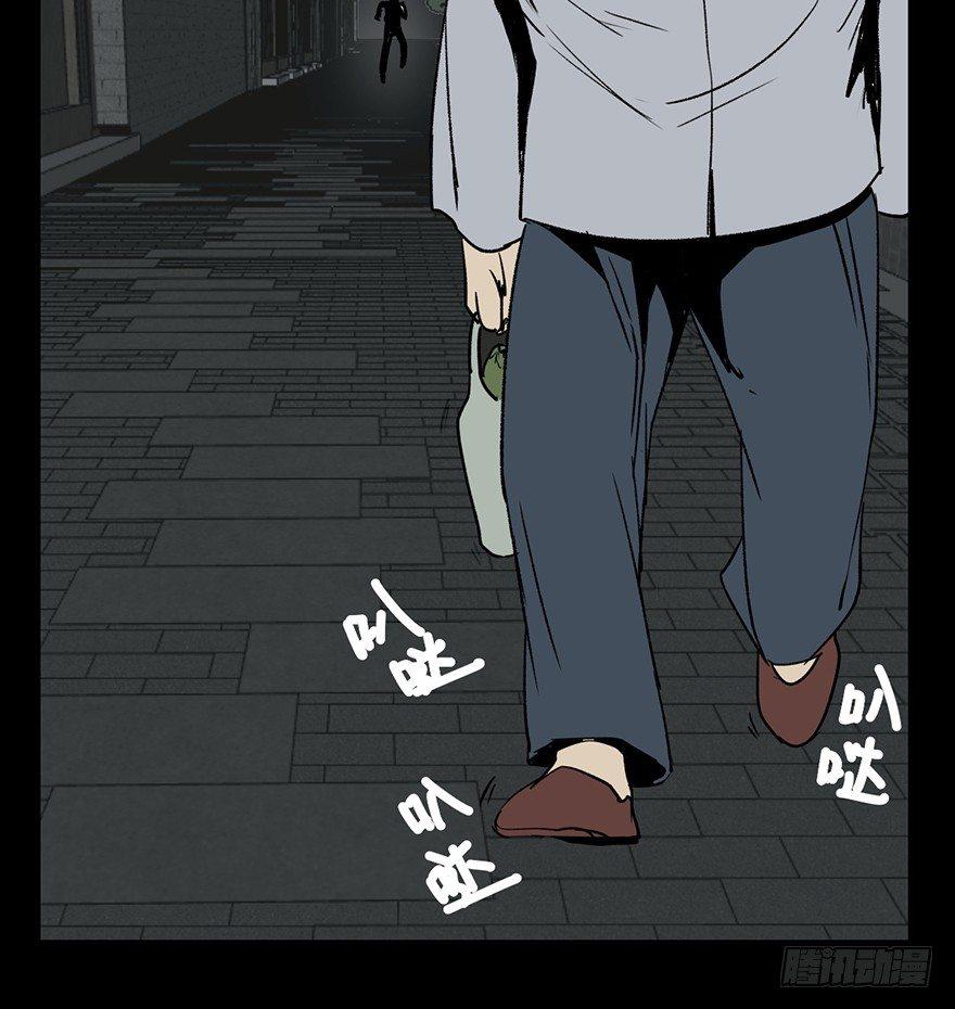 心跳300秒韩漫全集-第七话·倒走老太无删减无遮挡章节图片 