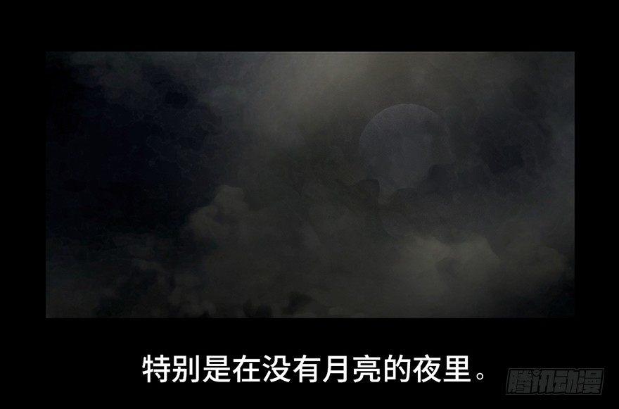 心跳300秒韩漫全集-第七话·倒走老太无删减无遮挡章节图片 