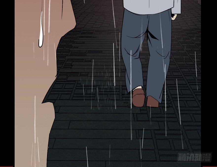 心跳300秒韩漫全集-第七话·倒走老太无删减无遮挡章节图片 