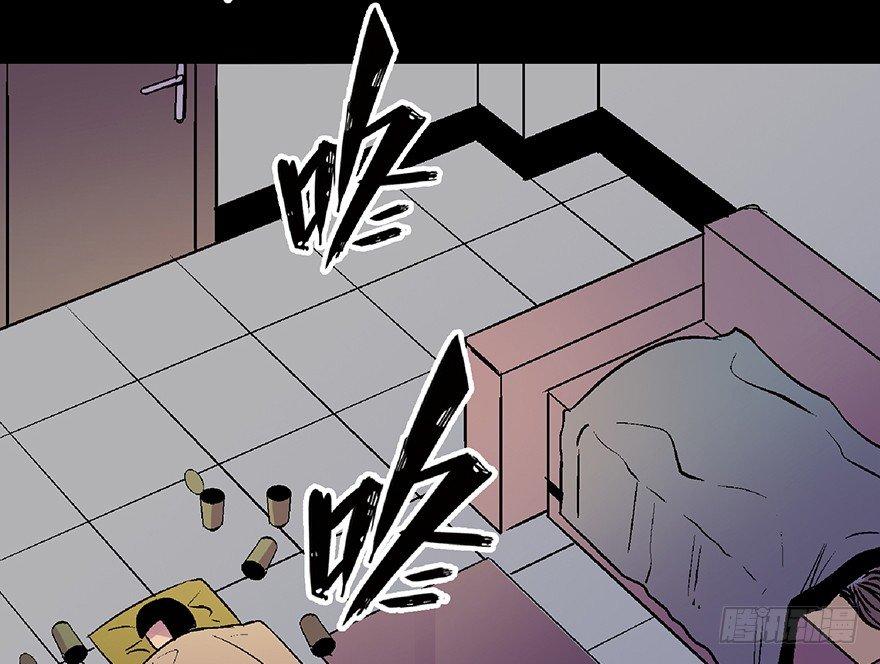 心跳300秒韩漫全集-第六十二话·最后的罐头无删减无遮挡章节图片 